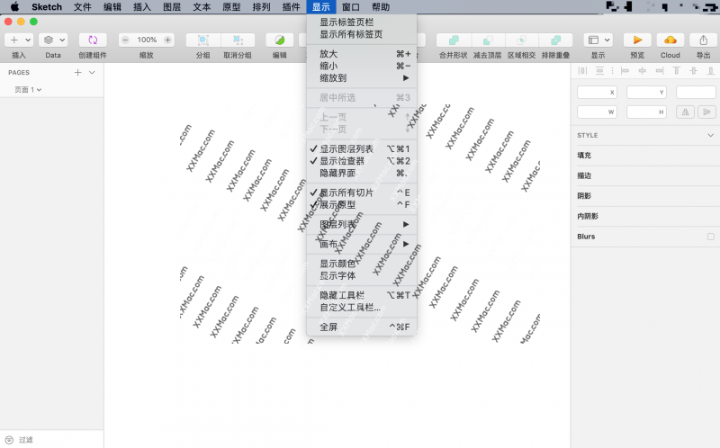 Sketch v52.2 for Mac中文破解版 矢量设计软件