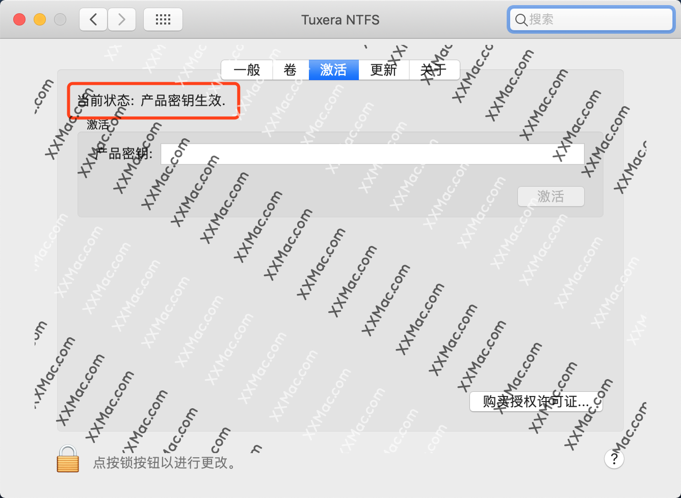 Tuxera NTFS 2018 for Mac中文破解版 U盘读写软件