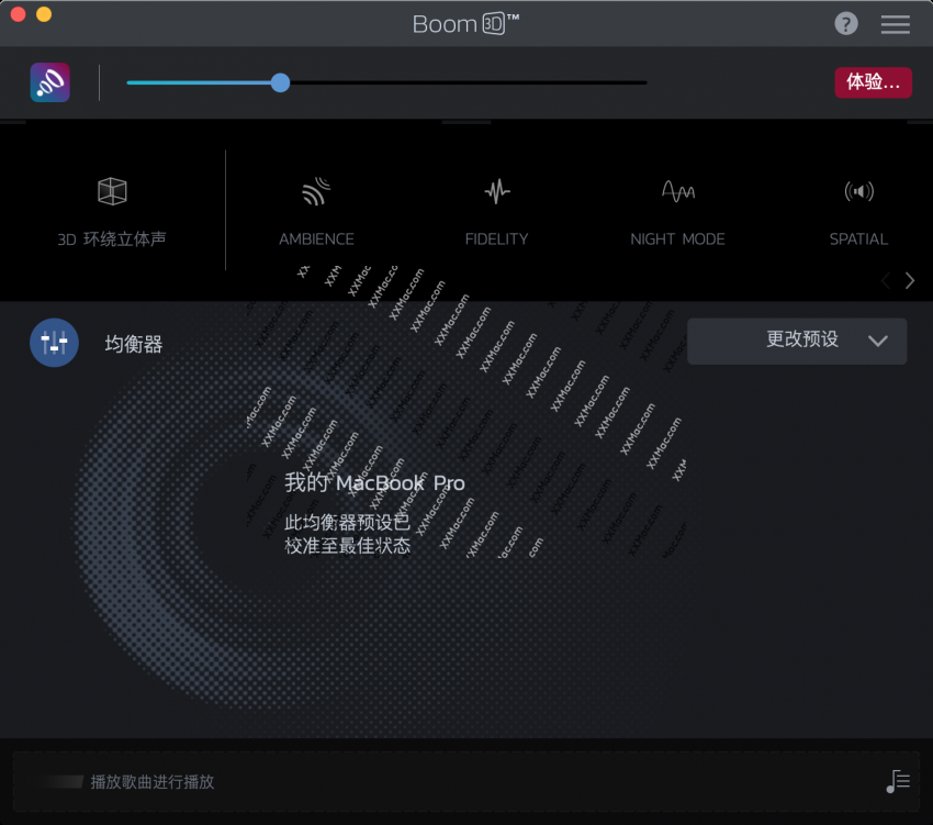 Boom 3D for Mac v1.2.1 中文破解版 3D环绕音效增强软件